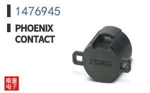 1476945