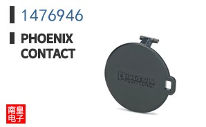 1476946