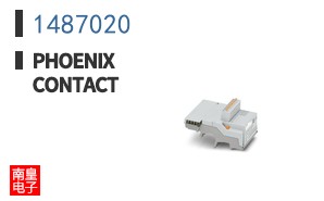 1487020