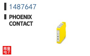 1487647