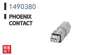 1490380