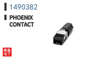 1490382