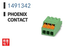 1491342