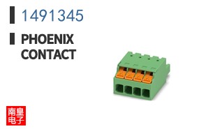 1491345