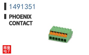 1491351