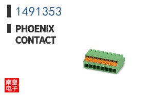 1491353