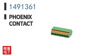 1491361