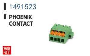 1491523