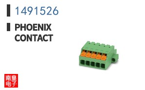 1491526