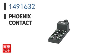 1491632