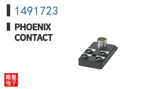 1491723