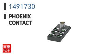 1491730