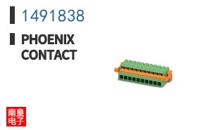 1491838