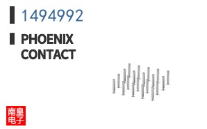 1494992