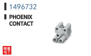 1496732