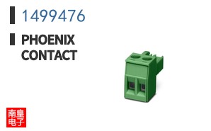 1499476