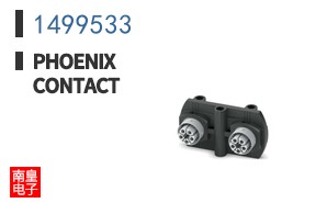 1499533