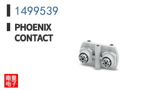 1499539