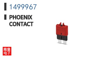 1499967