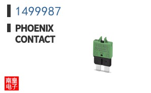 1499987