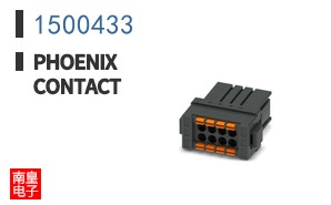 1500433