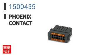 1500435