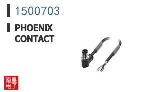 1500703