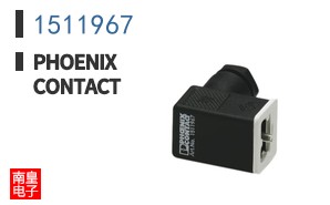 1511967