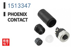 1513347