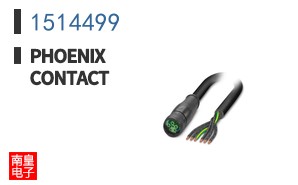 1514499