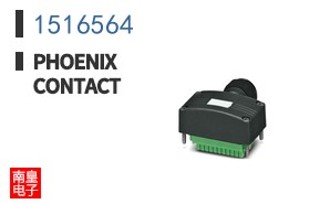 1516564