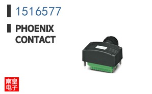1516577
