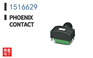 1516629