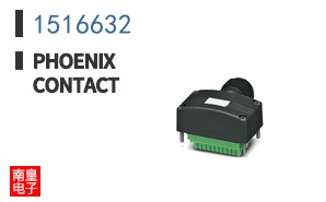 1516632
