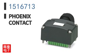 1516713