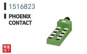 1516823