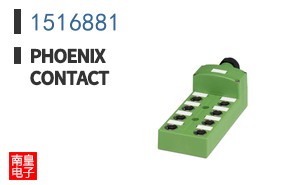 1516881