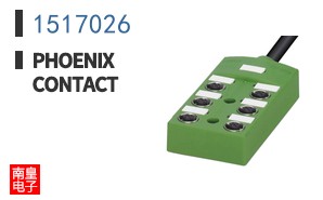 1517026
