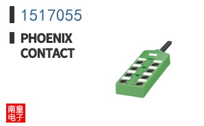 1517055