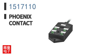 1517110