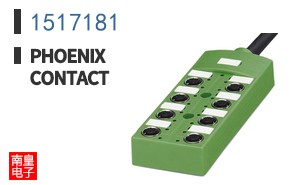 1517181