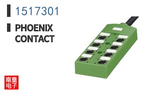 1517301