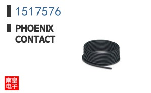 1517576