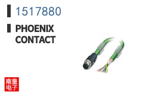 1517880