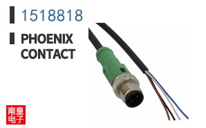 1518818