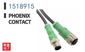 1518915