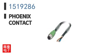 1519286