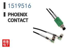 1519516