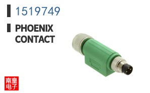 1519749