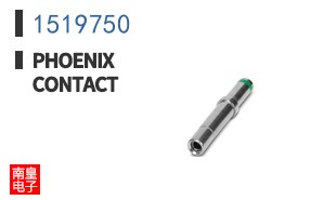 1519750